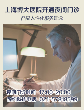 昌吉佳美男科医院