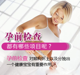 昌吉佳美男科医院