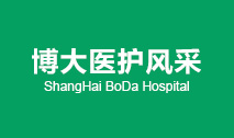 昌吉佳美男科医院